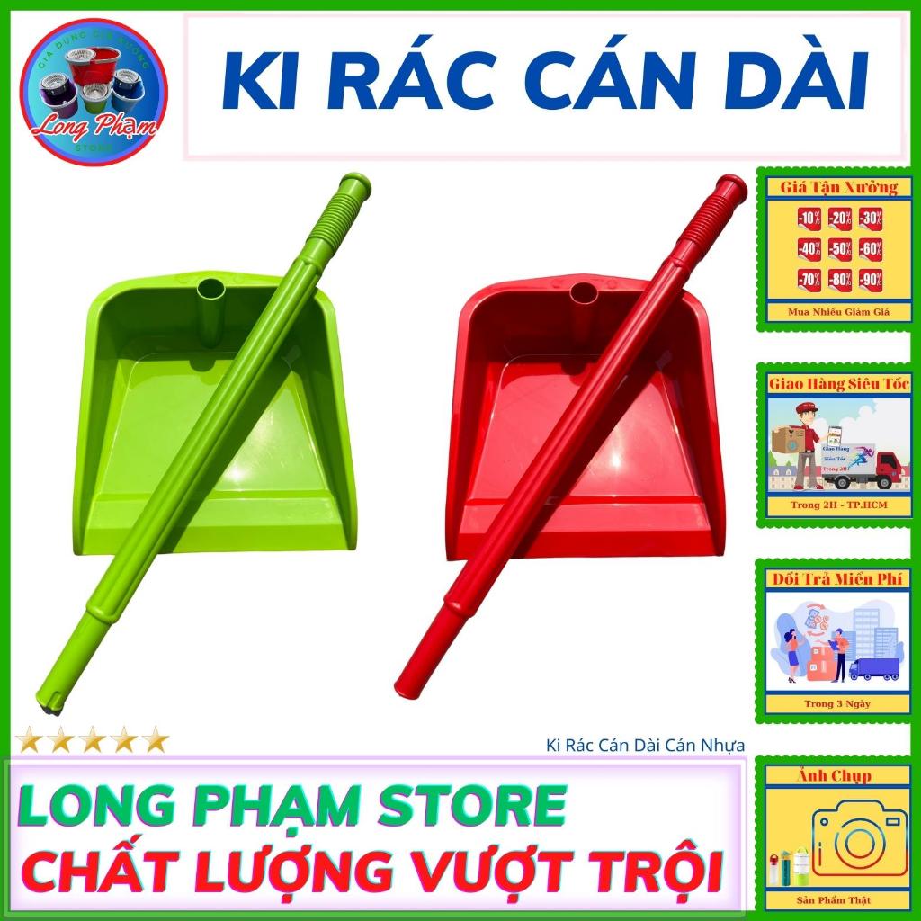 Đồ Hốt Rác Cán Dài - Ky Rác Gia Đình Ky Rác Cán Dài - Nhựa Dẻo - Dầy - Bền - Giá Rẻ