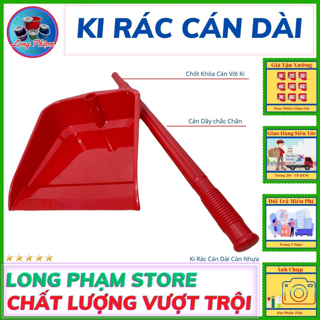 Đồ Hốt Rác Cán Dài - Ky Rác Gia Đình Ky Rác Cán Dài - Nhựa Dẻo - Dầy - Bền - Giá Rẻ