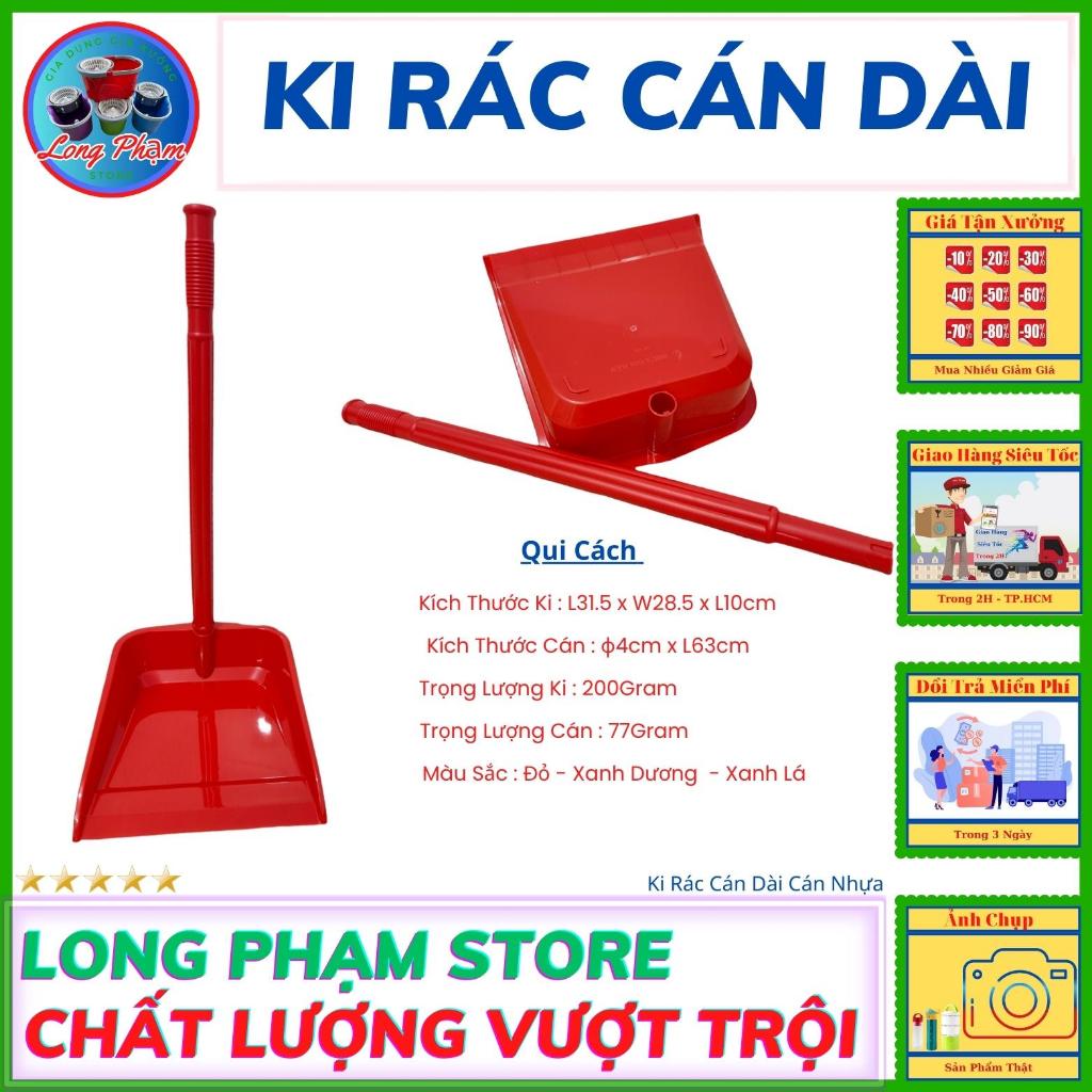 Đồ Hốt Rác Cán Dài - Ky Rác Gia Đình Ky Rác Cán Dài - Nhựa Dẻo - Dầy - Bền - Giá Rẻ