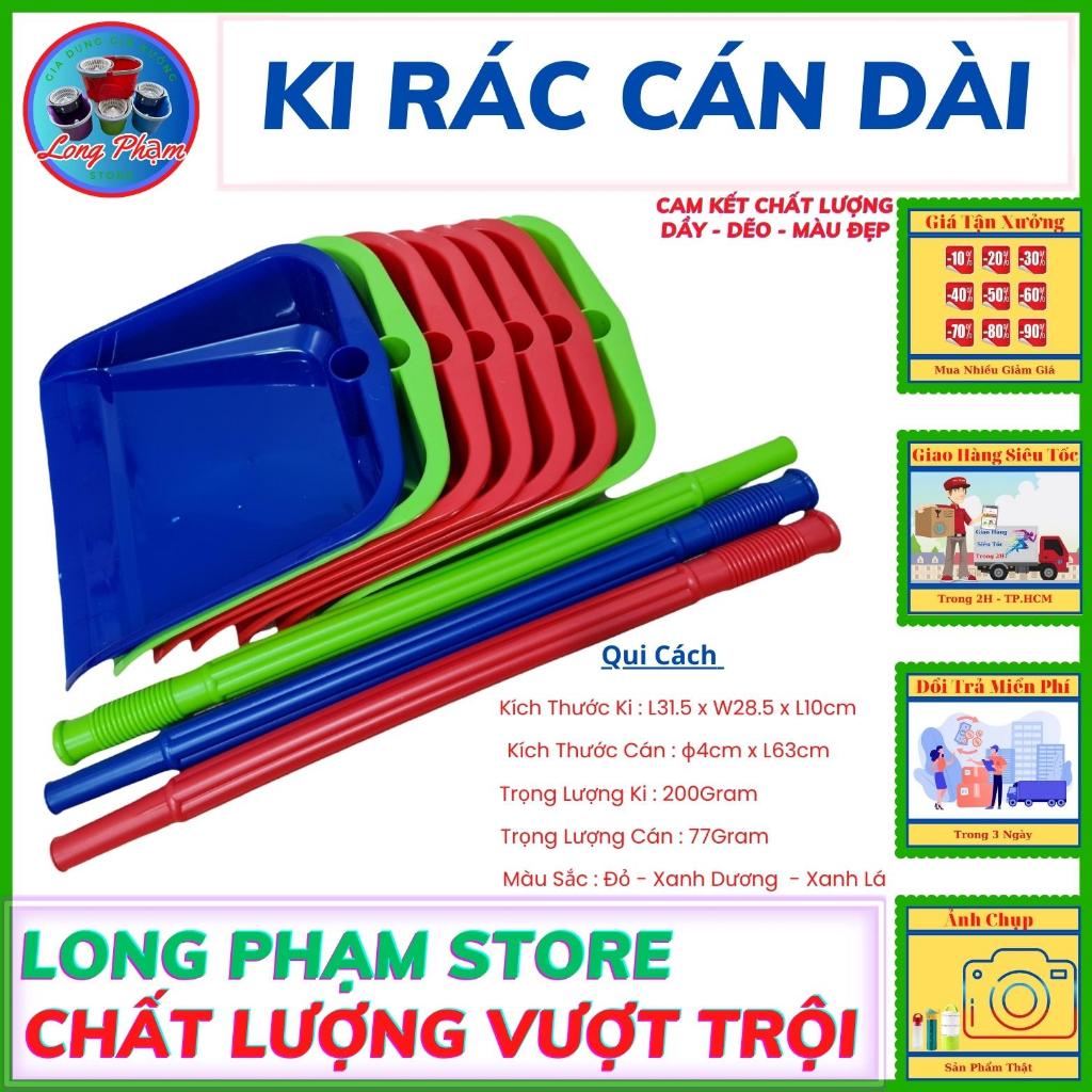 Đồ Hốt Rác Cán Dài - Ky Rác Gia Đình Ky Rác Cán Dài - Nhựa Dẻo - Dầy - Bền - Giá Rẻ