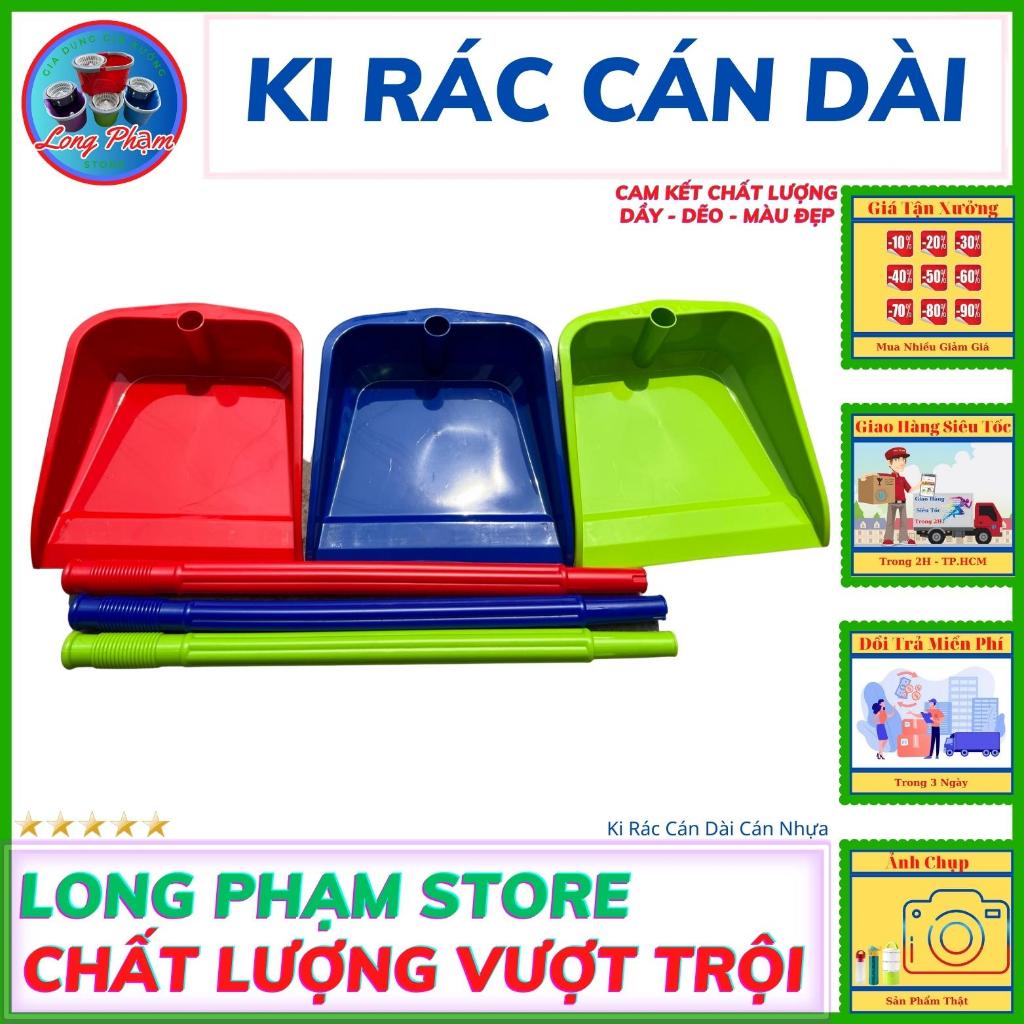 Đồ Hốt Rác Cán Dài - Ky Rác Gia Đình Ky Rác Cán Dài - Nhựa Dẻo - Dầy - Bền - Giá Rẻ