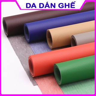 Miếng dán Sửa chữa sofa , miếng dán vải da PU tự dính sửa chữa ghế SoFa đồ da keo tự dính 4AM_Store
