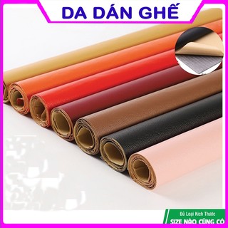 Da dán PU tự dính , Da dán cỡ lớn kích thước sửa chữa ghế SoFa đồ da keo tự dính 4AM_Store