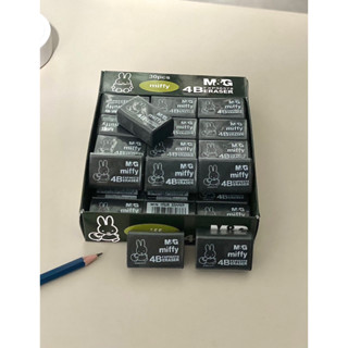 HỘP 30 Cục Gôm Tẩy Bút Chì - Gôm Đen Loại Lớn M&G/ MG Miffy Màu đen 96578 Rẻ (size Lớn/Đại)