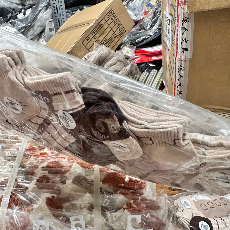 Sỉ 10 đôi tất hình gấu mẫu mới, vớ hình