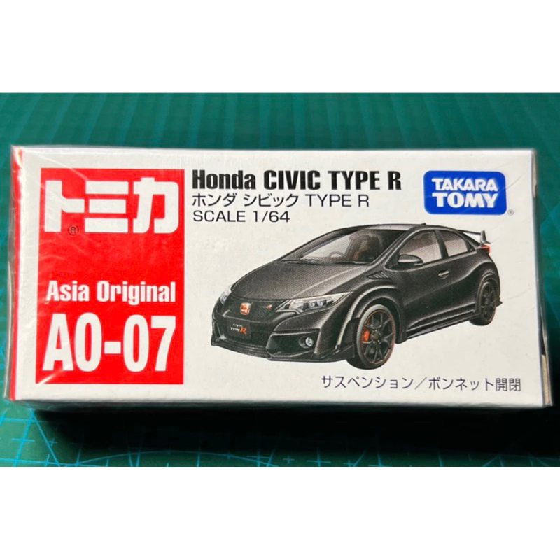 Hobby Store xe mô hình Tomica Honda Civic Type R Các Loại