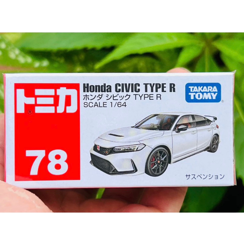 Hobby Store xe mô hình Tomica Honda Civic Type R Các Loại