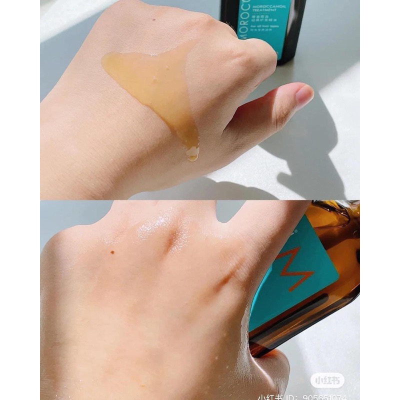 Dưỡng tóc morocanoil 10ml