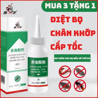 Bột rắc 60 g diệt bọ chân khớp rết gián cuốn chiếu nhện kiến ba khoang an toàn bà bầu trẻ nhỏ