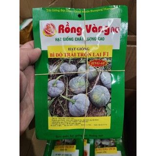 🌱 [Combo Hạt Giống Rau Quả Các Loại] - Thuận Điền, Rồng Vàng - Nảy Mầm Cực Chuẩn, Dễ Trồng 🌱