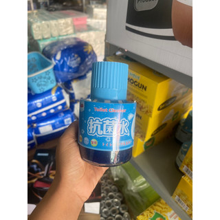Lọ thả bồn cầu hàn quốc
