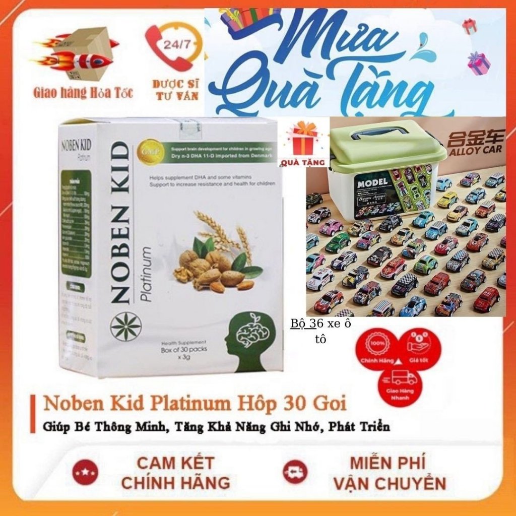 NOBEN KID Cốm Trí Não, DHA Cho Bé, Giúp Bé Thông Minh, Tặng Ngay Bộ 30 Ô Tô Cho Bé