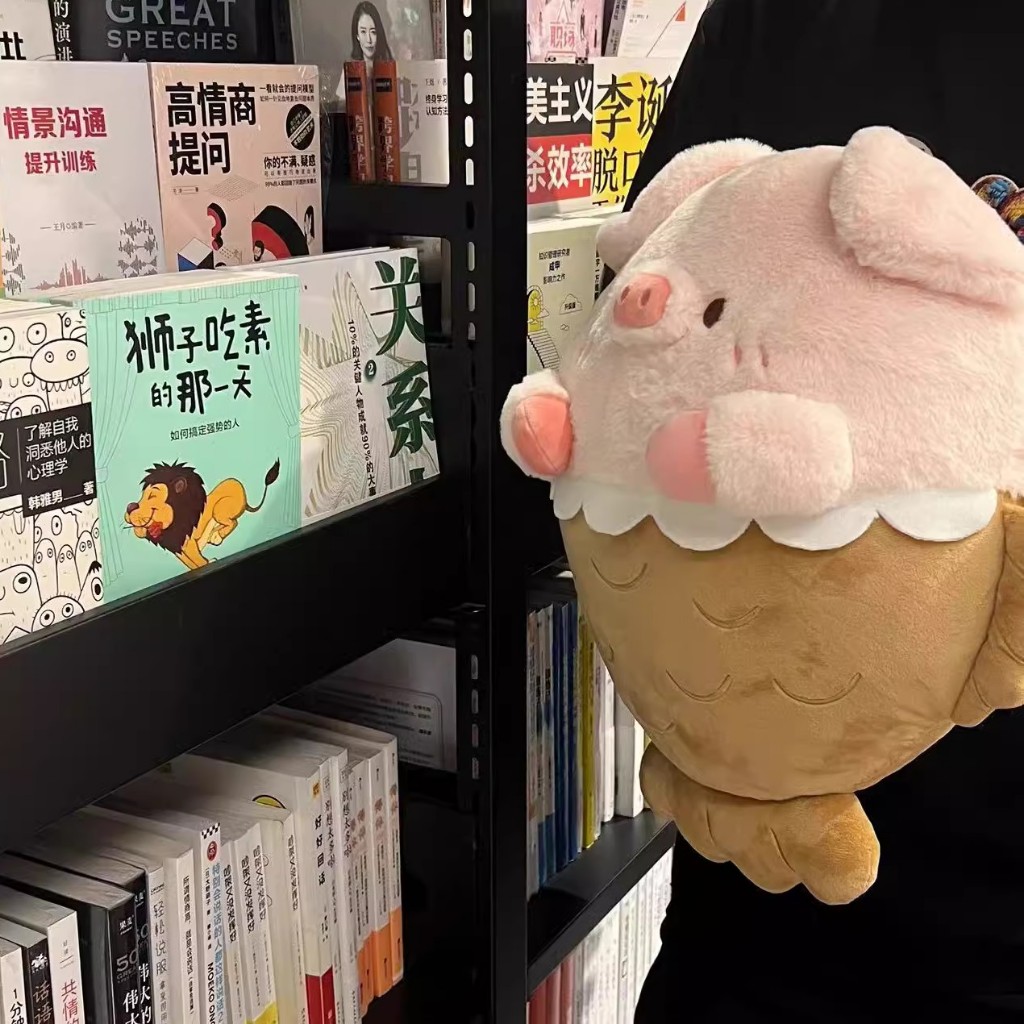 Order | Gấu bông Cá Heo, Heo bông đuôi cá cỡ lớn siêu cute