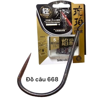Lưỡi câu không ngạnh SIMAGO chính hãng