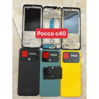 Bộ vỏ poco c40 zin