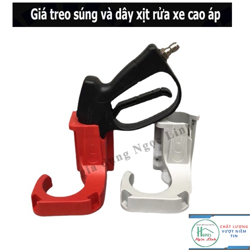 Giá treo sung xịt và dây rửa xe cao áp gắn tường tiện lợi - phụ kiện máy rửa xe