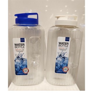 Bình Nước Lock & Lock 2600ml ( bình trong)