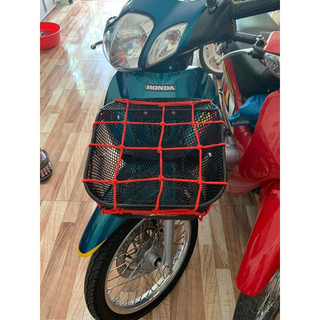 Thun ràng rổ xe máy đủ màu