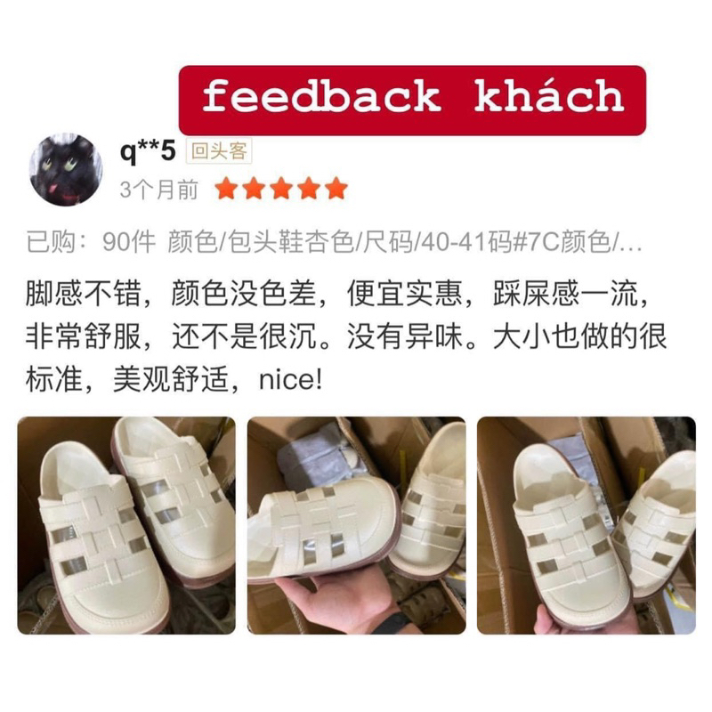 Sục nhựa thoáng khí