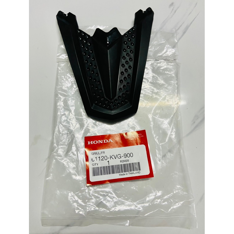 Con ó đen  AB Air blade thái