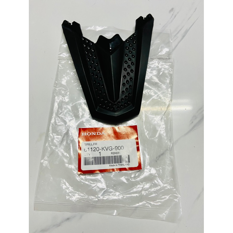 Con ó đen  AB Air blade thái