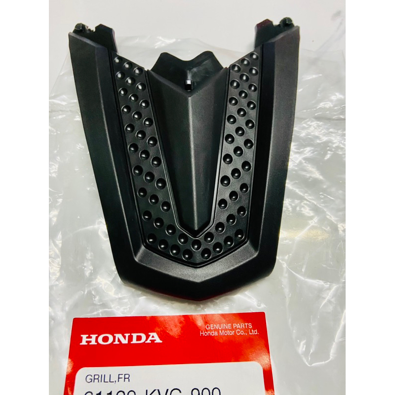 Con ó đen  AB Air blade thái