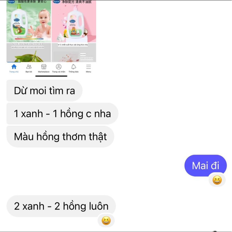 Sữa tắm kèm dầu gội cho bé màu xanh