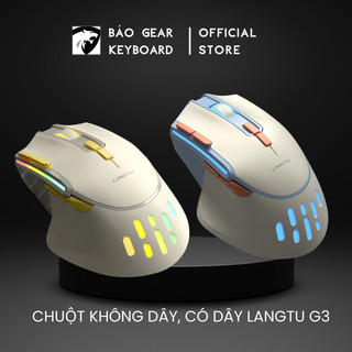 Chuột không dây/có dây Gaming Langtu G3