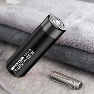 Máy cạo râu mini cạo lông cạo râu sạch chống nước tốt