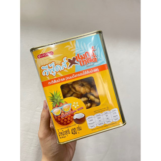 Bánh quy kẹp mứt dứa hộp sắt Thái lan