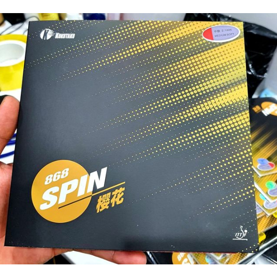 Mặt vợt KOKUTAKU SPIN chính hãng