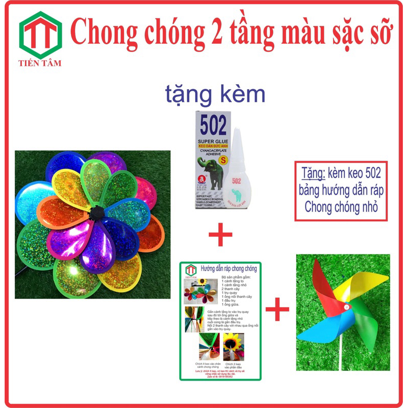 Chong chóng 2 tầng, loại mới màu sặc sỡ , tặng kèm keo