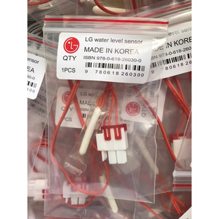 Sensor cảm biến tủ lạnh LG ( sensor đơn 8k ngăn mát )