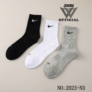 TẤT VỚ CAO CỔ NAM NỮ CAO CẤP, COMBO 3 ĐÔI VẢI COTTON THOÁNG KHÍ KHÁNG KHUẨN KHỬ MÙI HÔI CHÂN KHI ĐI GIÀY SOCKSADS2023-N3