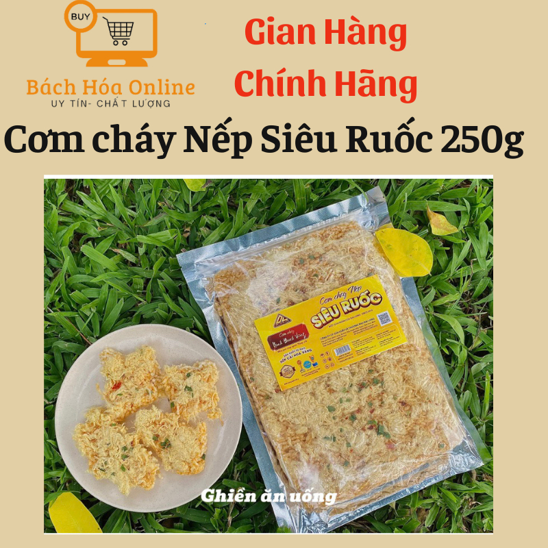 Cơm cháy nếp siêu ruốc(chà bông) Ninh Bình Vàng 250 g, Đặc sản cơm cháy Ninh Bình