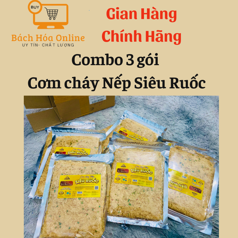 Combo 3 gói cơm cháy nếp siêu ruốc 250g Ninh Bình Vàng