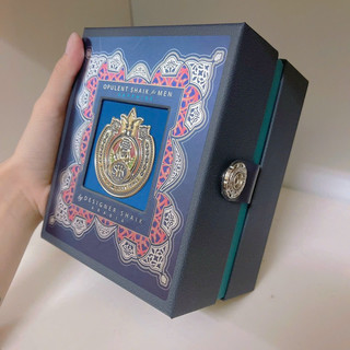 Nước hoa Nam Shaik Classic No