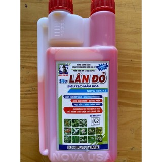 Siêu lân đỏ- nova hoa kỳ, lân đỏ tạo mầm