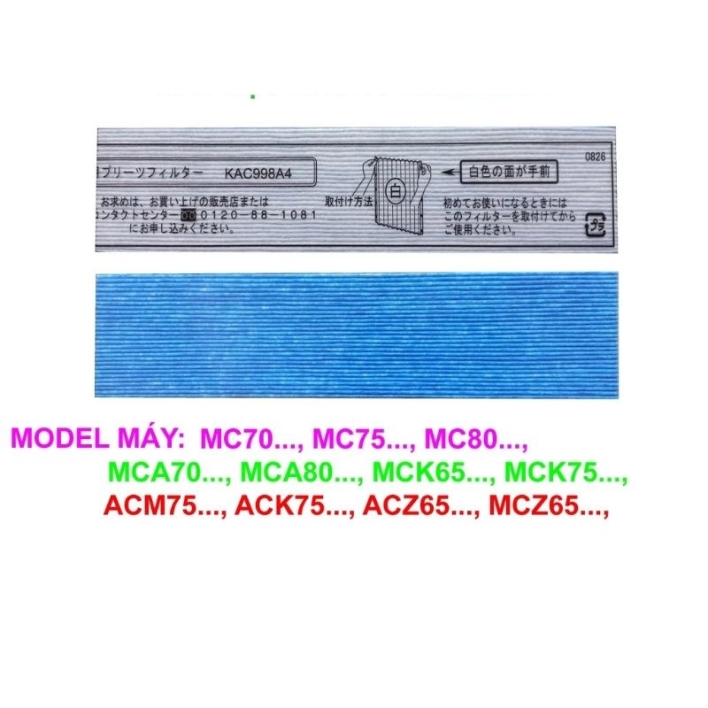 Màng hepa daikin Mck75, Tck75, Ack75,....