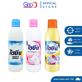 Nước Tẩy Quần Áo Trắng Và Màu Hygiene 250ml Thái Lan