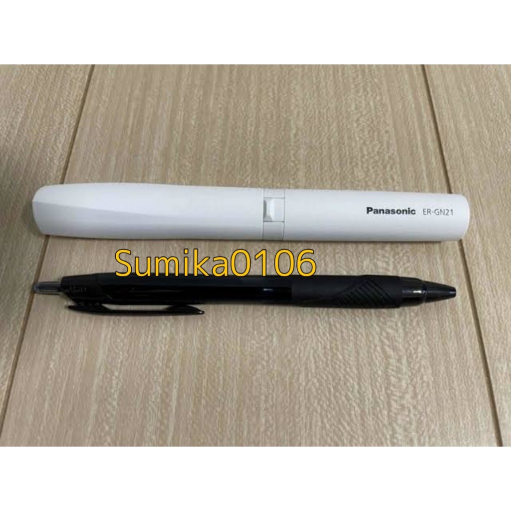 Máy Cắt Lông Mũi Panasonic ER-GN21 Nhật Tặng Pin