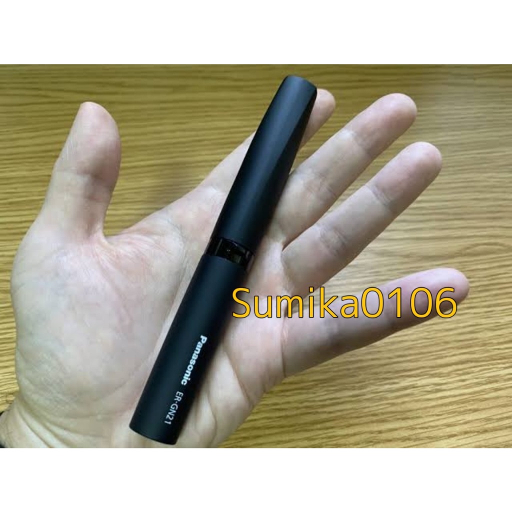 Máy Cắt Lông Mũi Panasonic ER-GN21 Nhật Tặng Pin