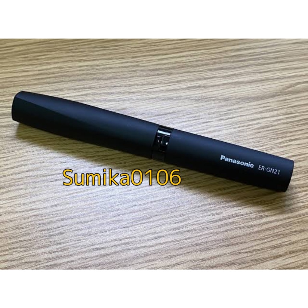 Máy Cắt Lông Mũi Panasonic ER-GN21 Nhật Tặng Pin