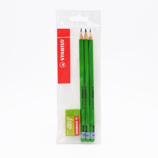 Bộ 3 bút chì STABILO Schwan 317