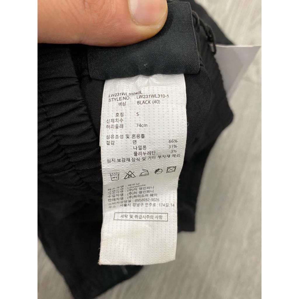 Quần gió Life.w.ork