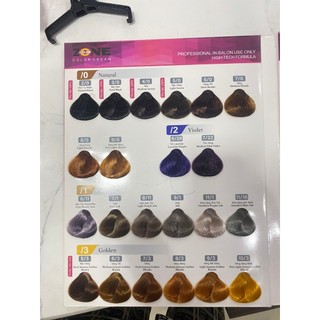 [SỈ] Màu Nhuộm tóc ZONE 100ml