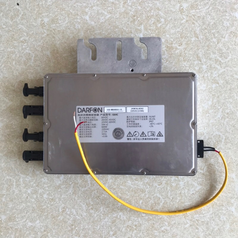 biến tần hoà lưới micro inverter 600W darfon G64C