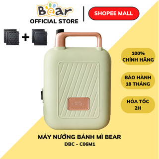 Máy nướng bánh mì sanwich, waffle,hotdog, bánh quế mini Bear DBC-C06M1, Công suất 600W, BH 18 tháng