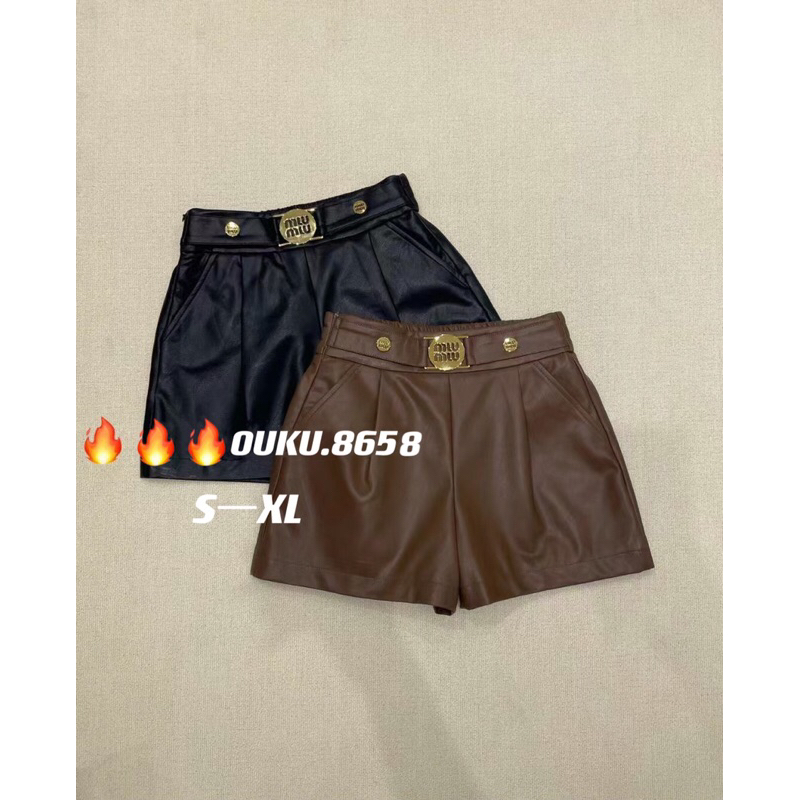 SIÊU PHẨM SOOC DA