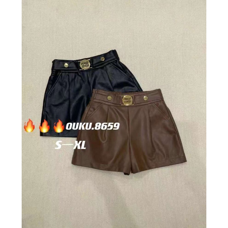 SIÊU PHẨM SOOC DA